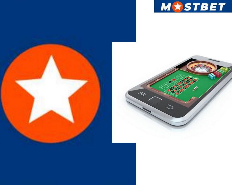 Mostbet App Functionality 2025 Mostbet App Functionality 2025