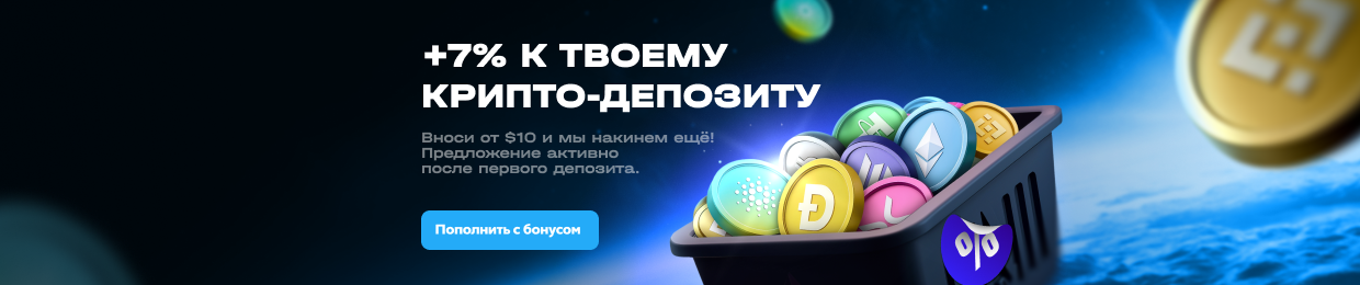 Стратегия UPX: эффективные подходы к торговле Стратегия UPX: эффективные подходы к торговле